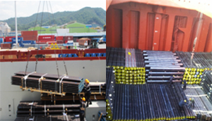 TOWING of barge in Angola